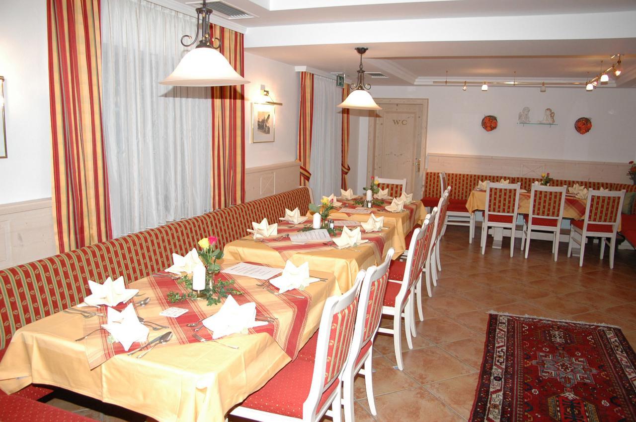 Hotel Hoerlgut Maria Alm am Steinernen Meer Luaran gambar